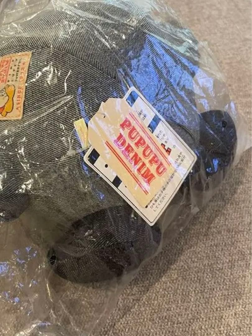 星のカービィ プププデニム ぬいぐるみ　すわり【新品