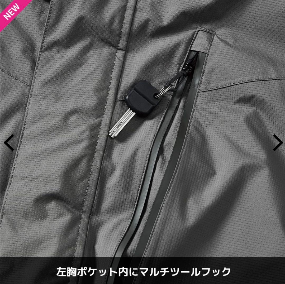 ワークマン イナレム防水防寒ツナギ Mサイズ - メルカリ