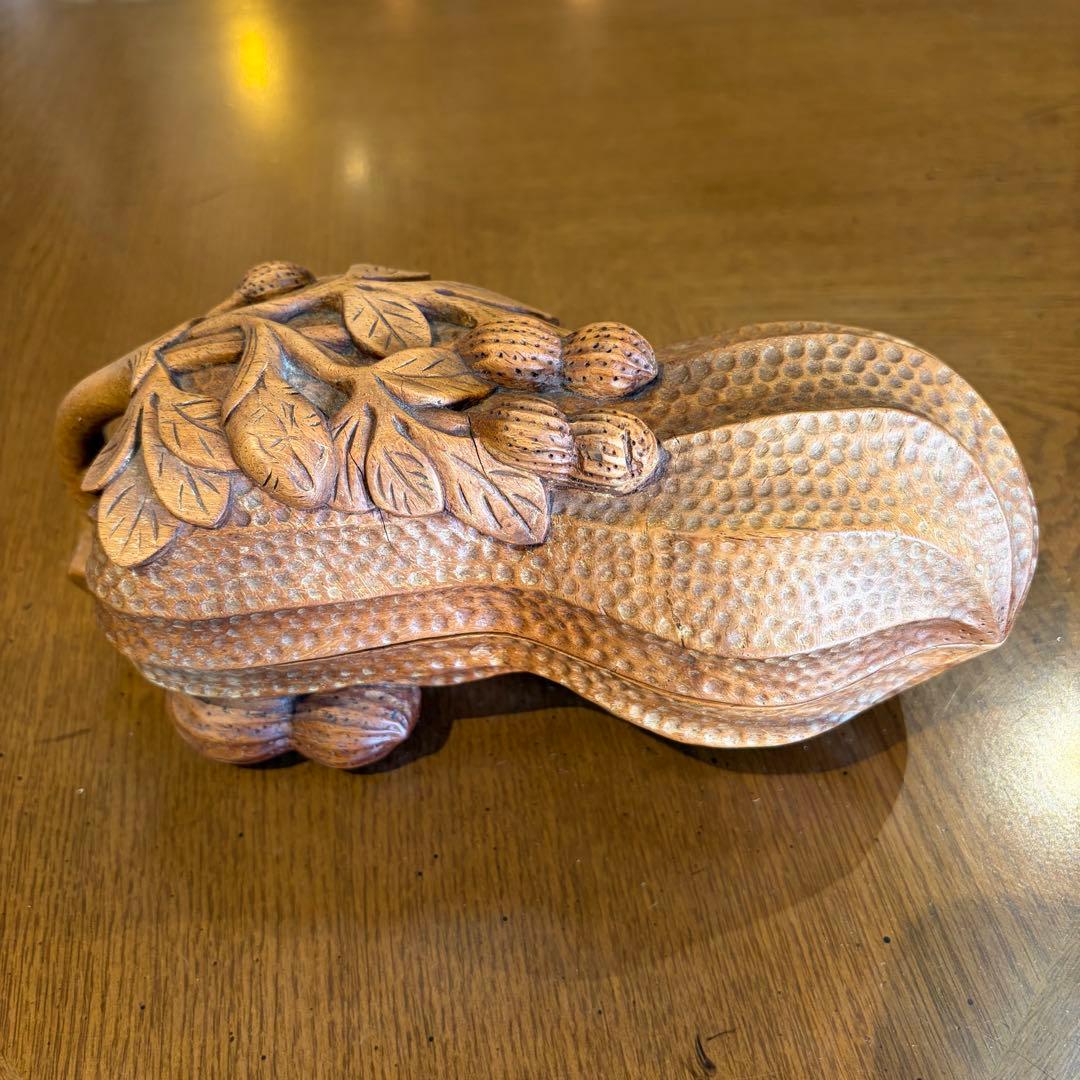 落花生 木彫り 小物入れ 古美術 中国美術