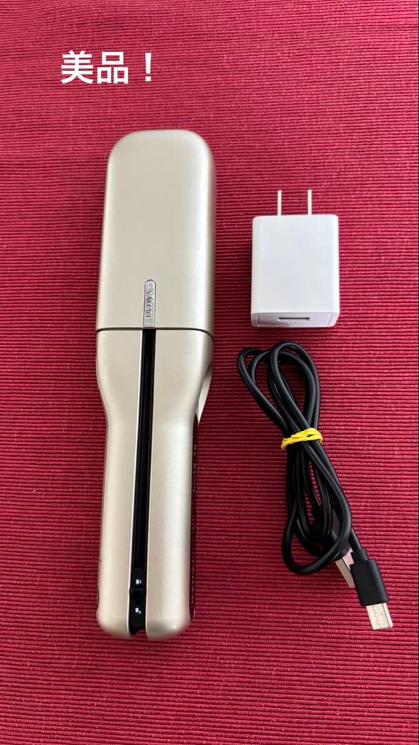 ヤーマン　ヘアボリューマー　美品 ヴェーダヘアボリューマー』2023年8月29日(火)新発売 | ヤーマン株式