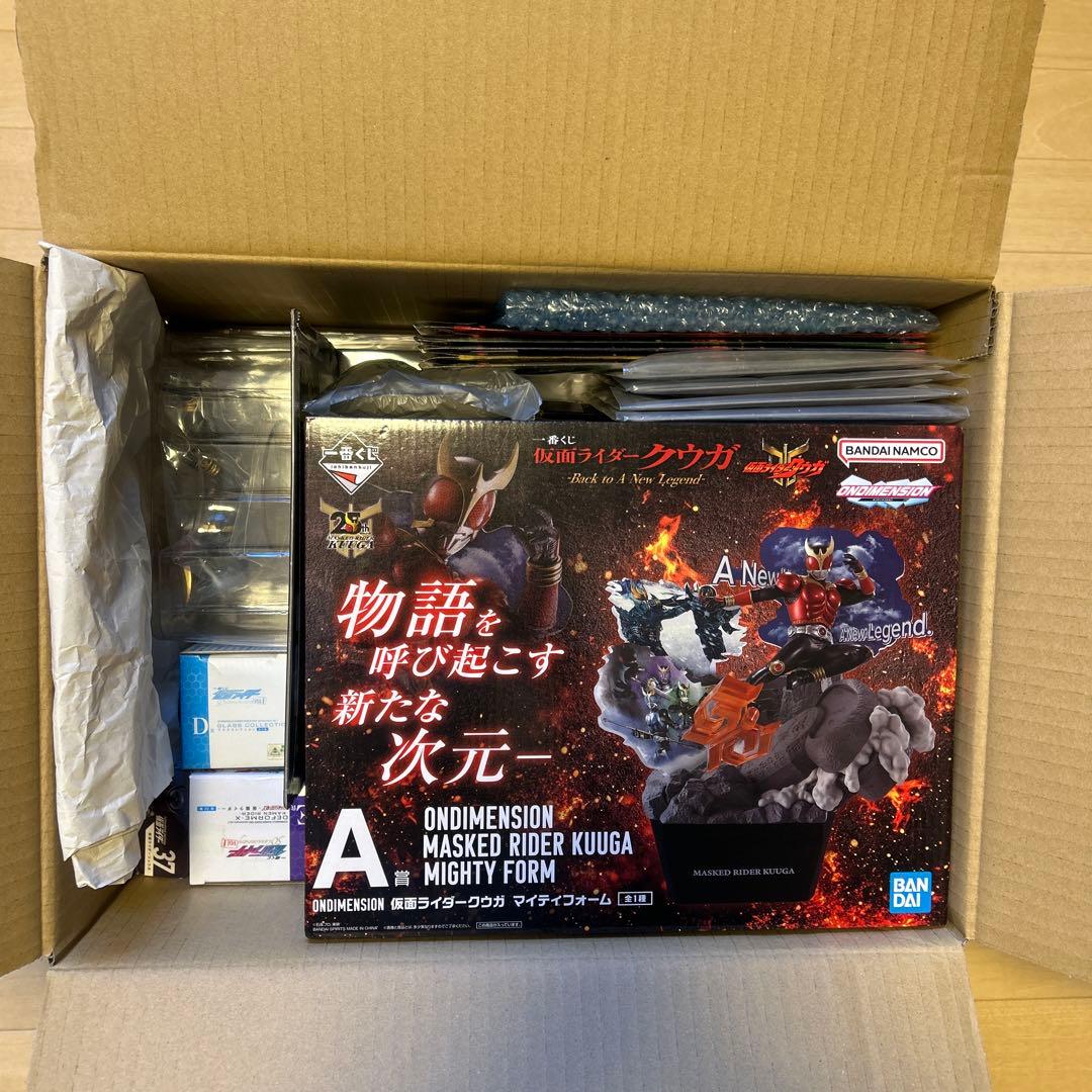 仮面ライダー　一番くじ　各種まとめ売り　おまけ付