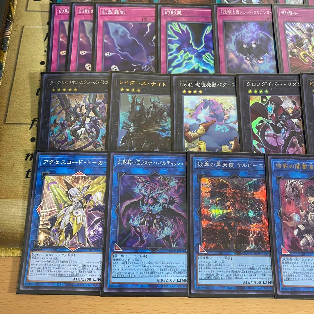 本格構築済み アルゴスターズ デッキ ARG☆S 栄冠のアドラ リトルナイト