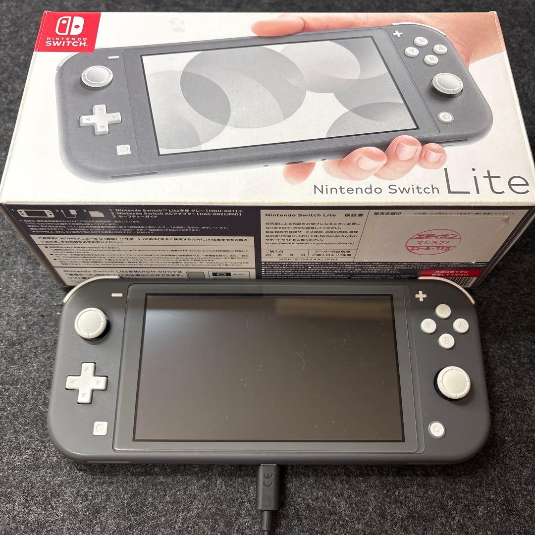 Nintendo Switch Lite グレー 本体 - メルカリ