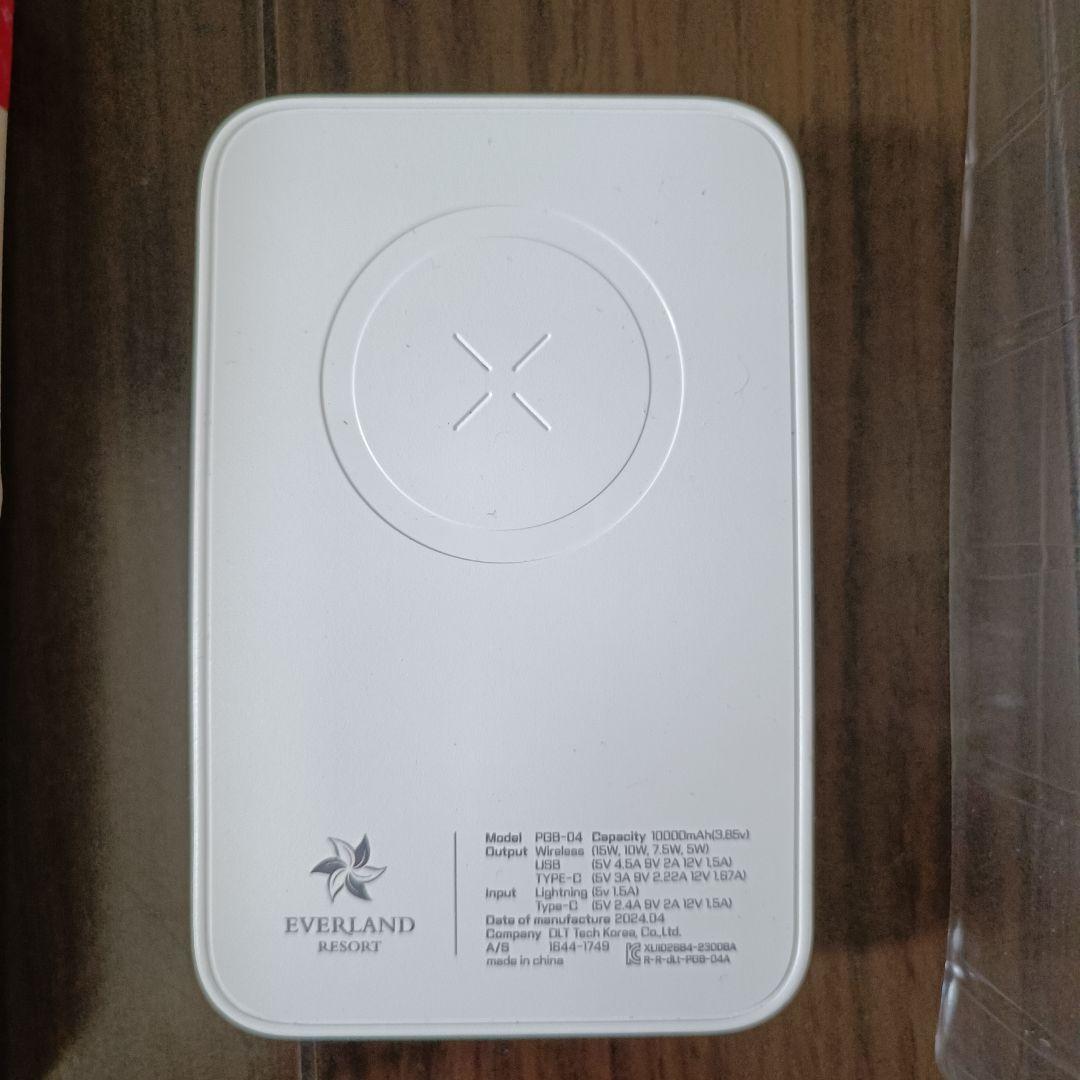 エバーランド フバオ バオファミリー バッテリー