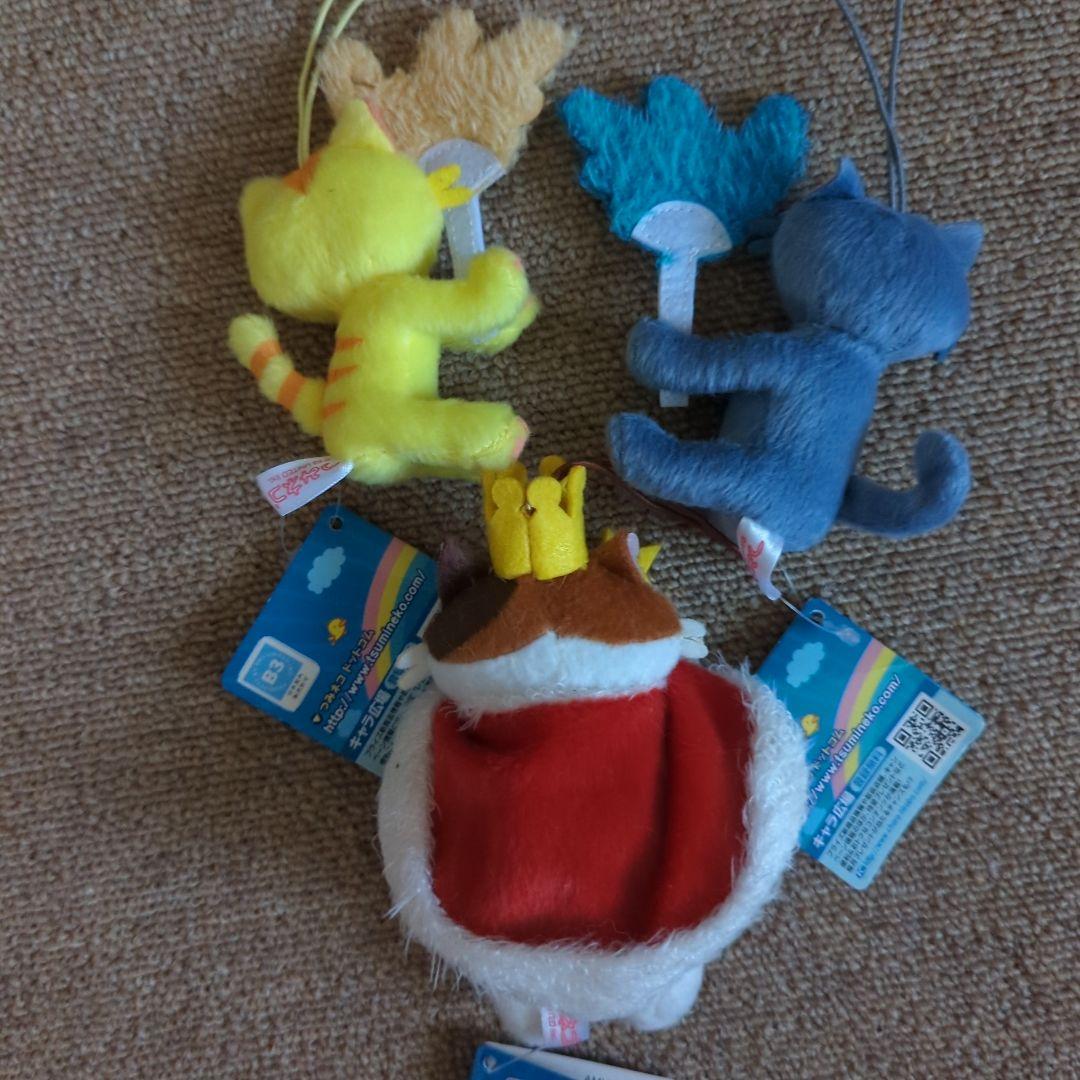 つみネコ　キングマスコット　全3種