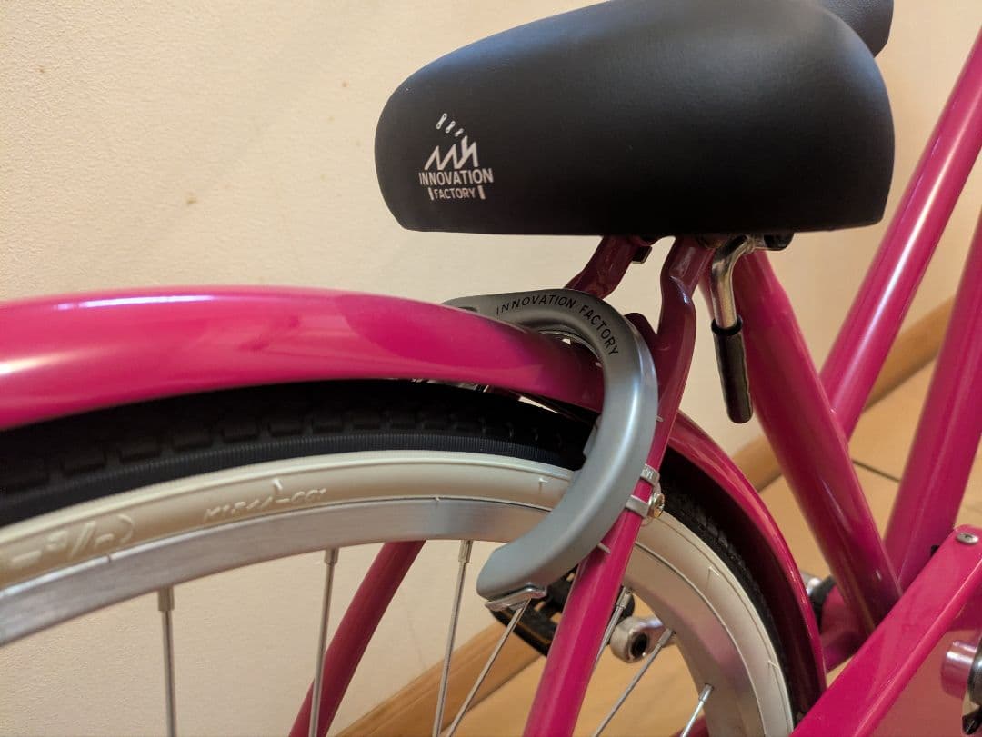 子供用自転車 ピンク 24インチ 小学生 かご付き ママチャリ - 自転車