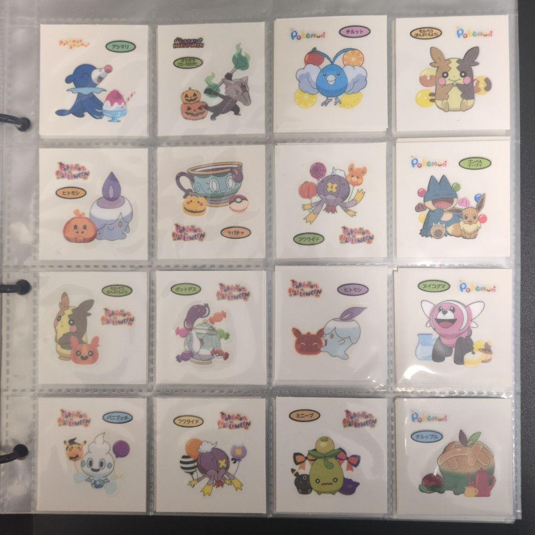 お値下げ！】ポケモンパンシールセット 全122枚 - メルカリ