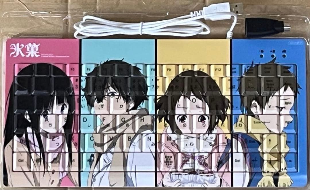 最終値下げ‼️〈未使用品〉《氷菓 古典部》京アニ描き下ろしキーボード〜とらのあな〜