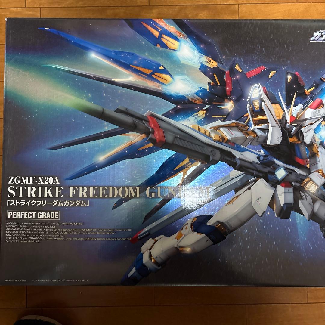 ZGMF-X20A ストライクフリーダムガンダム