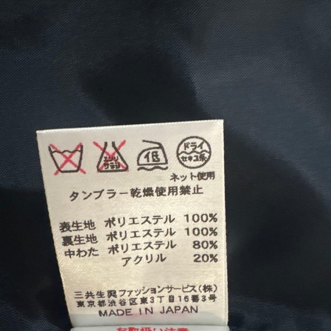 美品/レオナールスポーツ/中綿/ロングベスト/花柄/サイズ44 - メルカリ