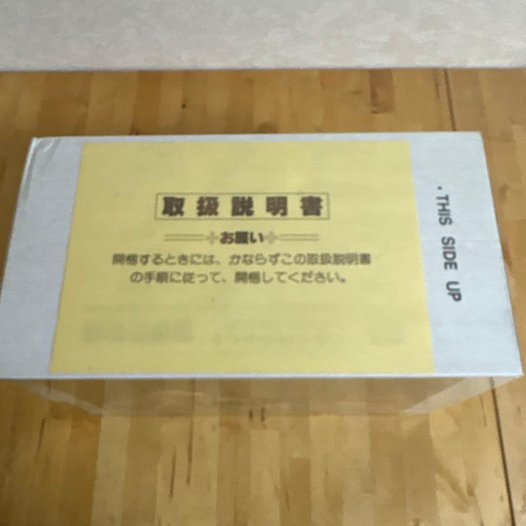 ハセガワ　ハーレーダビッドソン　FLH-80 クラシック