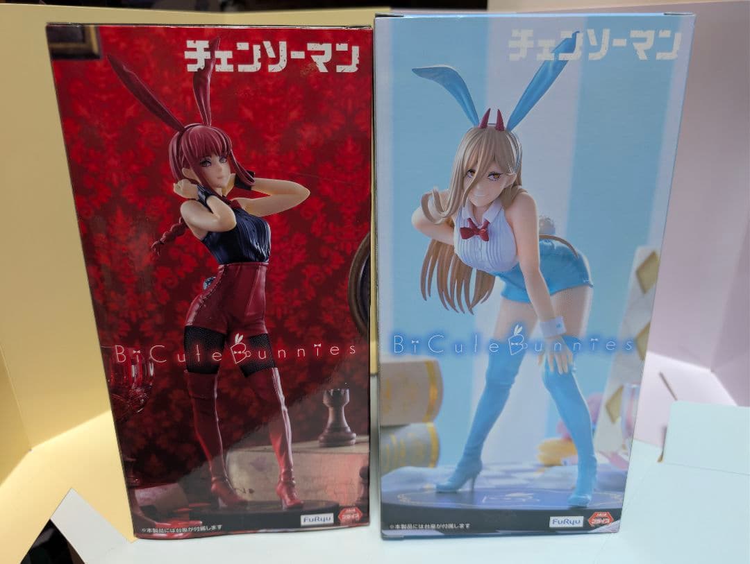 チェンソーマンフィギュア4個セット