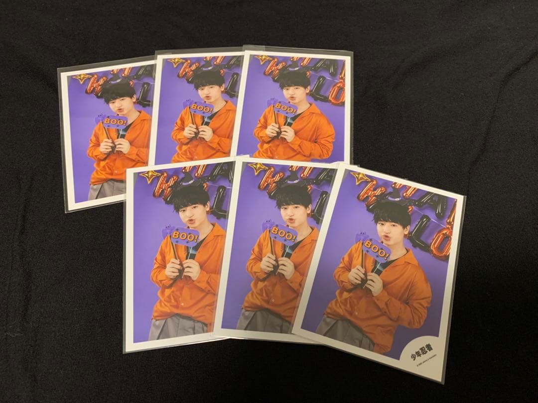 少年忍者 ハロウィン ミニフォト