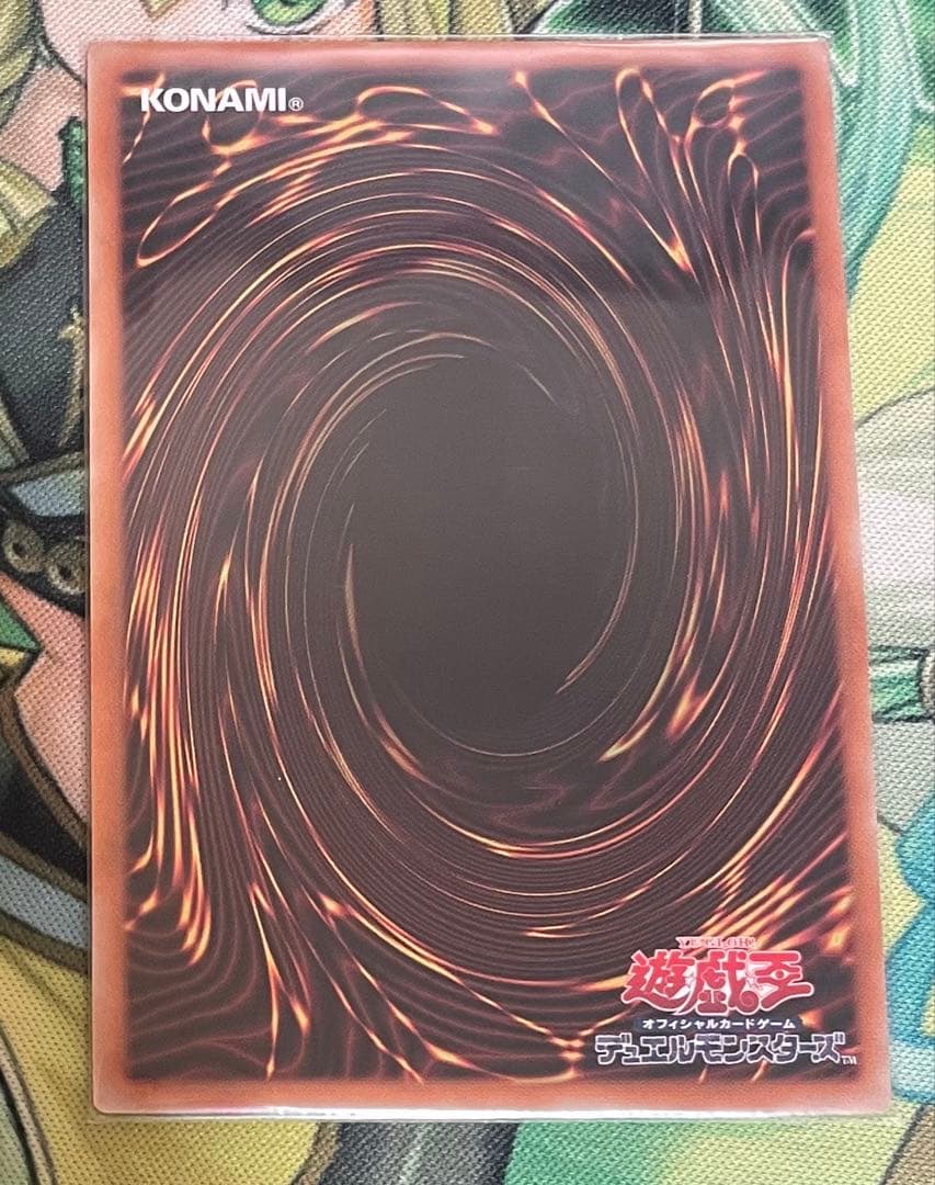 フルスピード・ウォリアー プリズマ プリシク