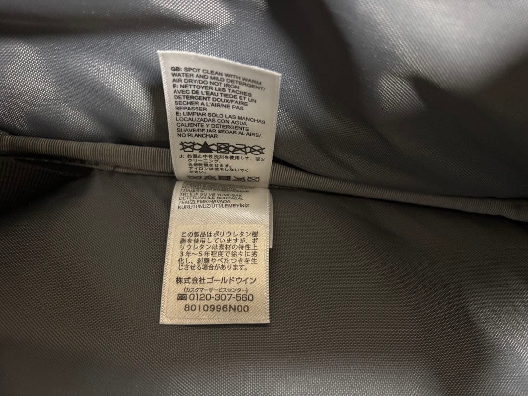 ☆kkutt様専用☆【希少】ノースフェイスオーバーヘッド29L トロリー