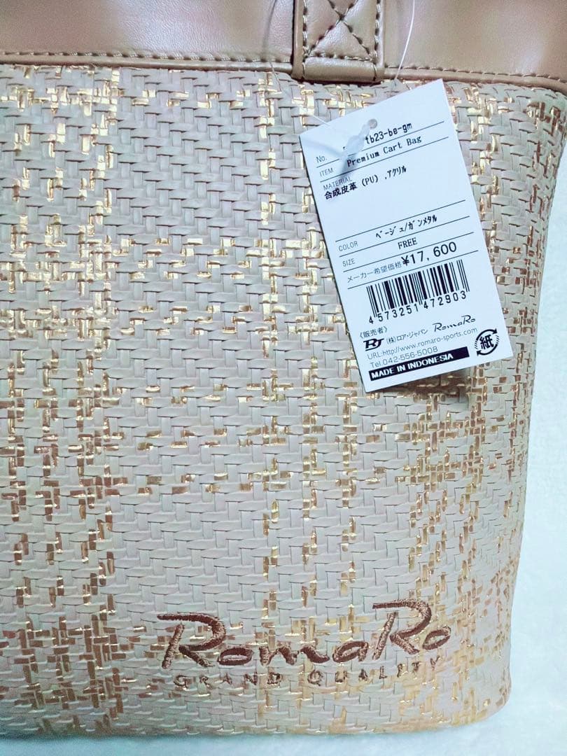 新品タグ付き】RomaRo カートバッグ - ゴルフバッグ・キャディバッグ