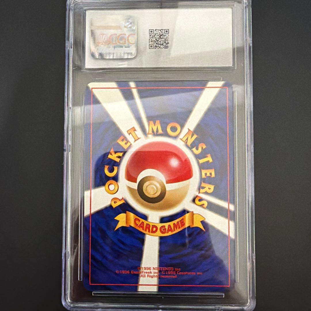 サカキのニドキング 旧裏 CGC10(PSA10相当) - メルカリ