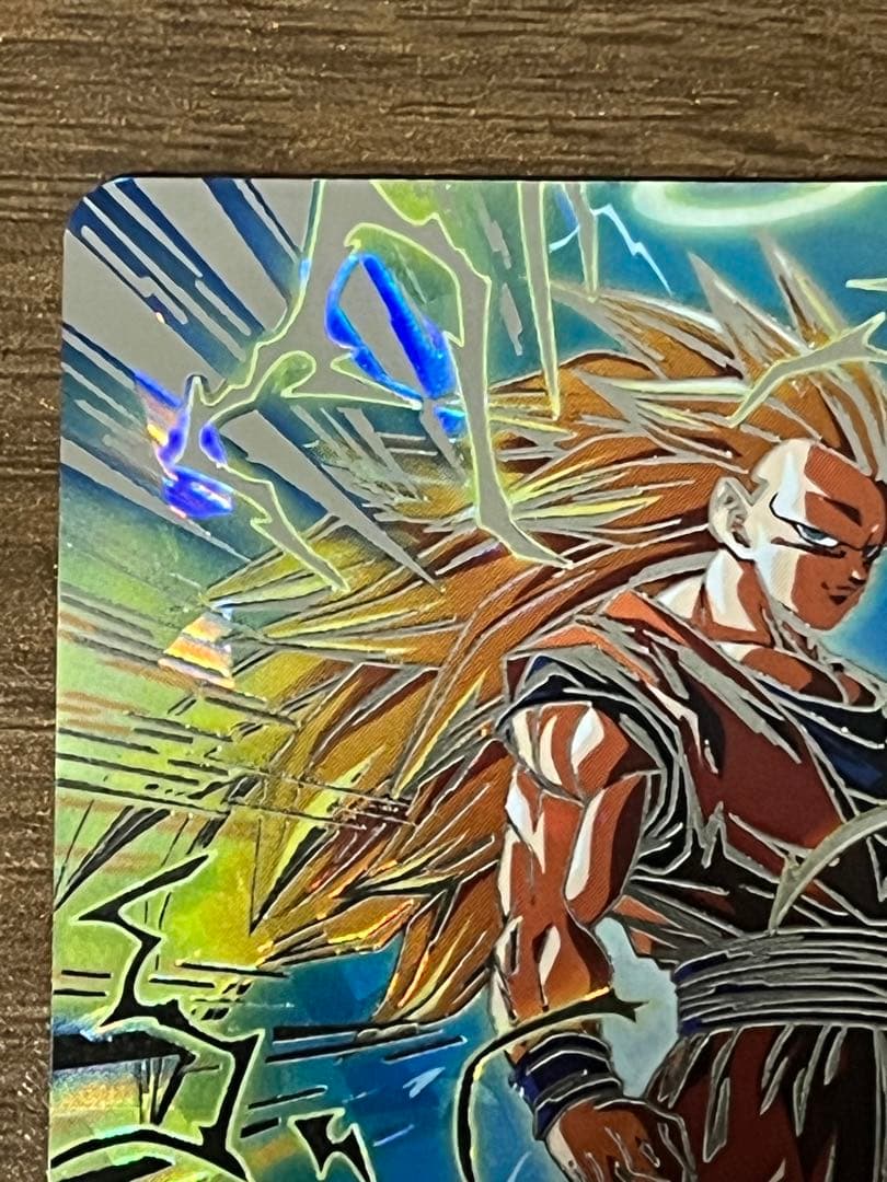 BM11 SEC3孫悟空　美品