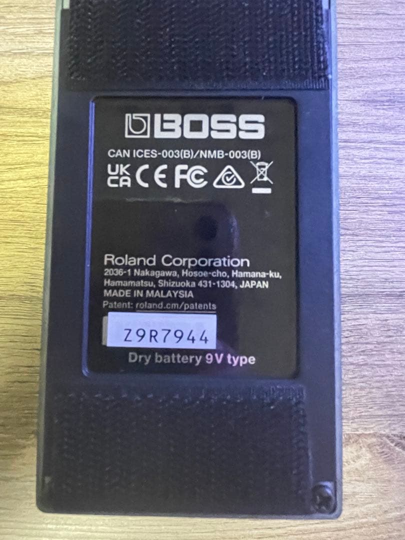 BOSS BC-1X ベースコンプ