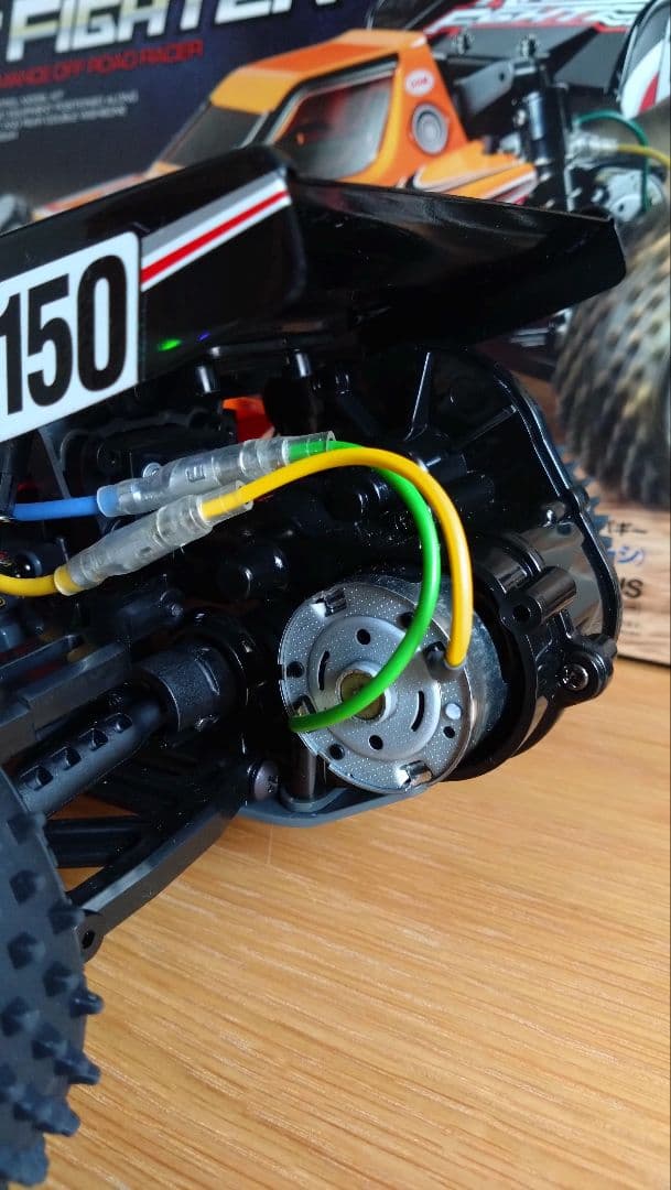 2/9まで出品 TAMIYA 1/10 RC レーシングファイター DT-03