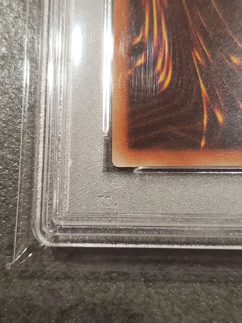 ★遊戯王★PSA10★真紅眼の黒竜★20th★美品★