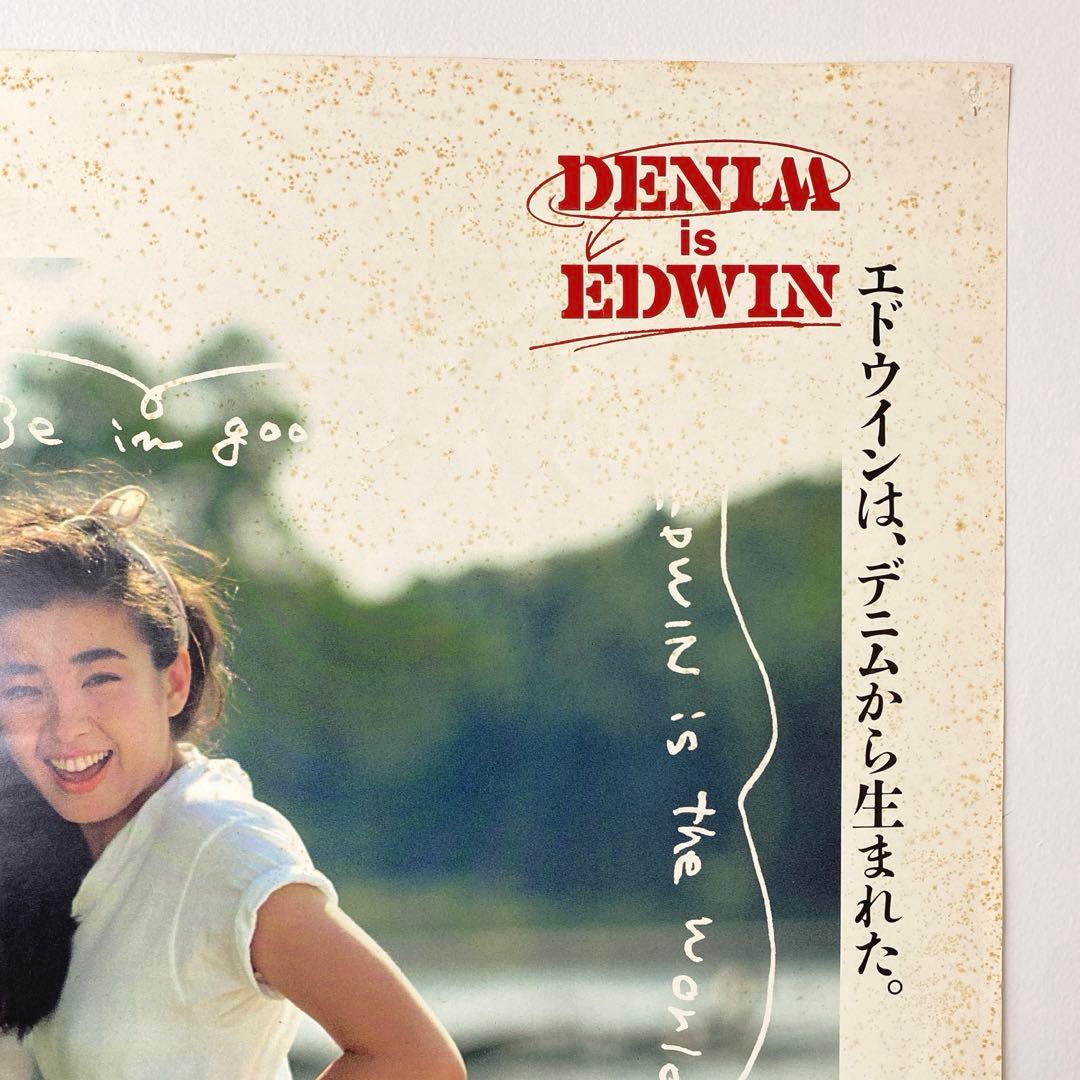 世界のジーンズEDWINポスター 宮沢りえ - メルカリ