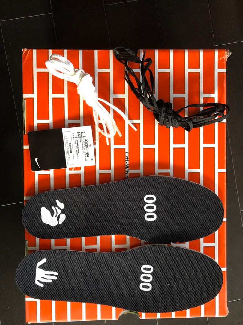 Nike × Off-White Air Force 1 Mid “Black”