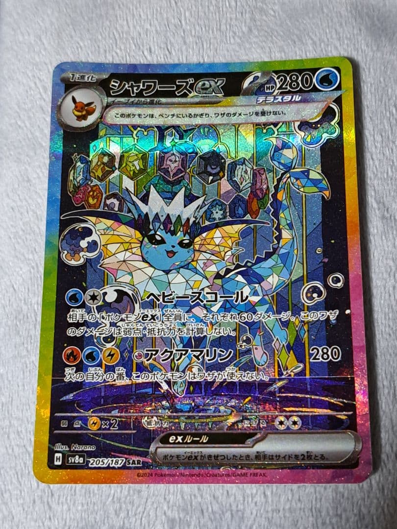 a*m様 ブイズ SAR 10種類 テラスタルフェス ブラッキー イーブイ ゴッ