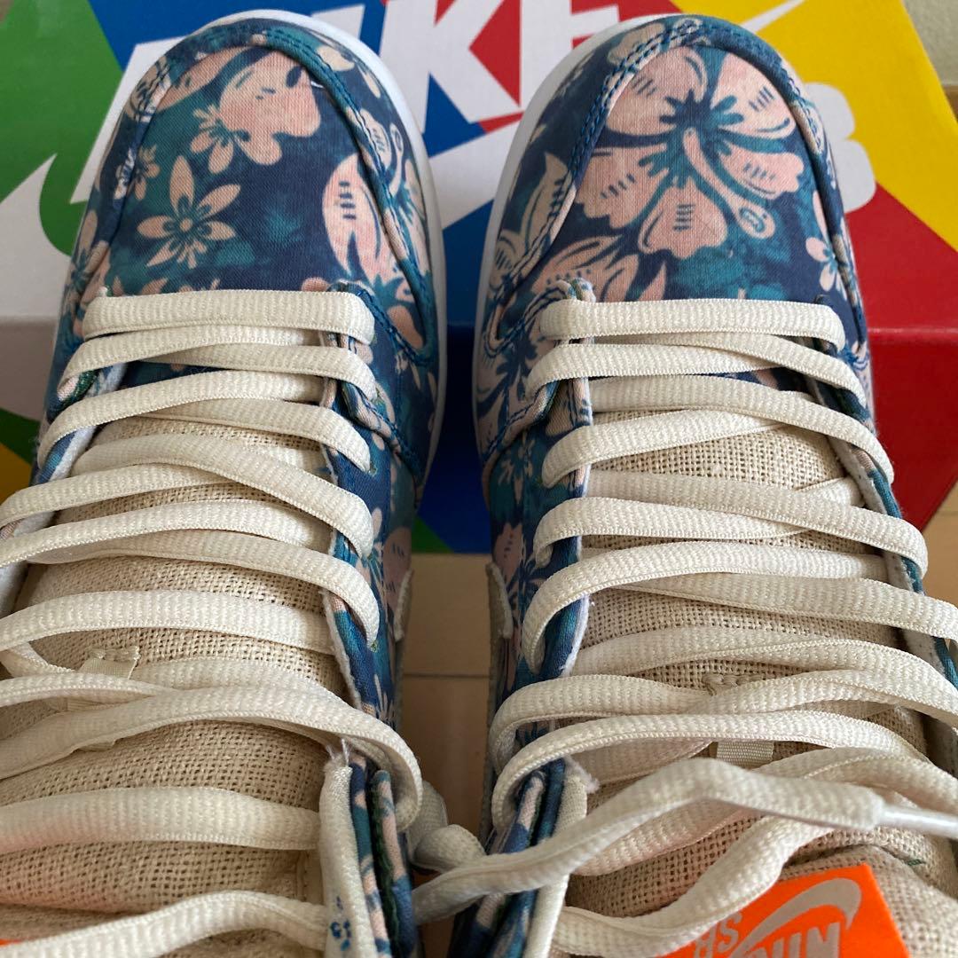 Nike SB Dunk High \"Hawaii\" ハワイ ダンク アロハ