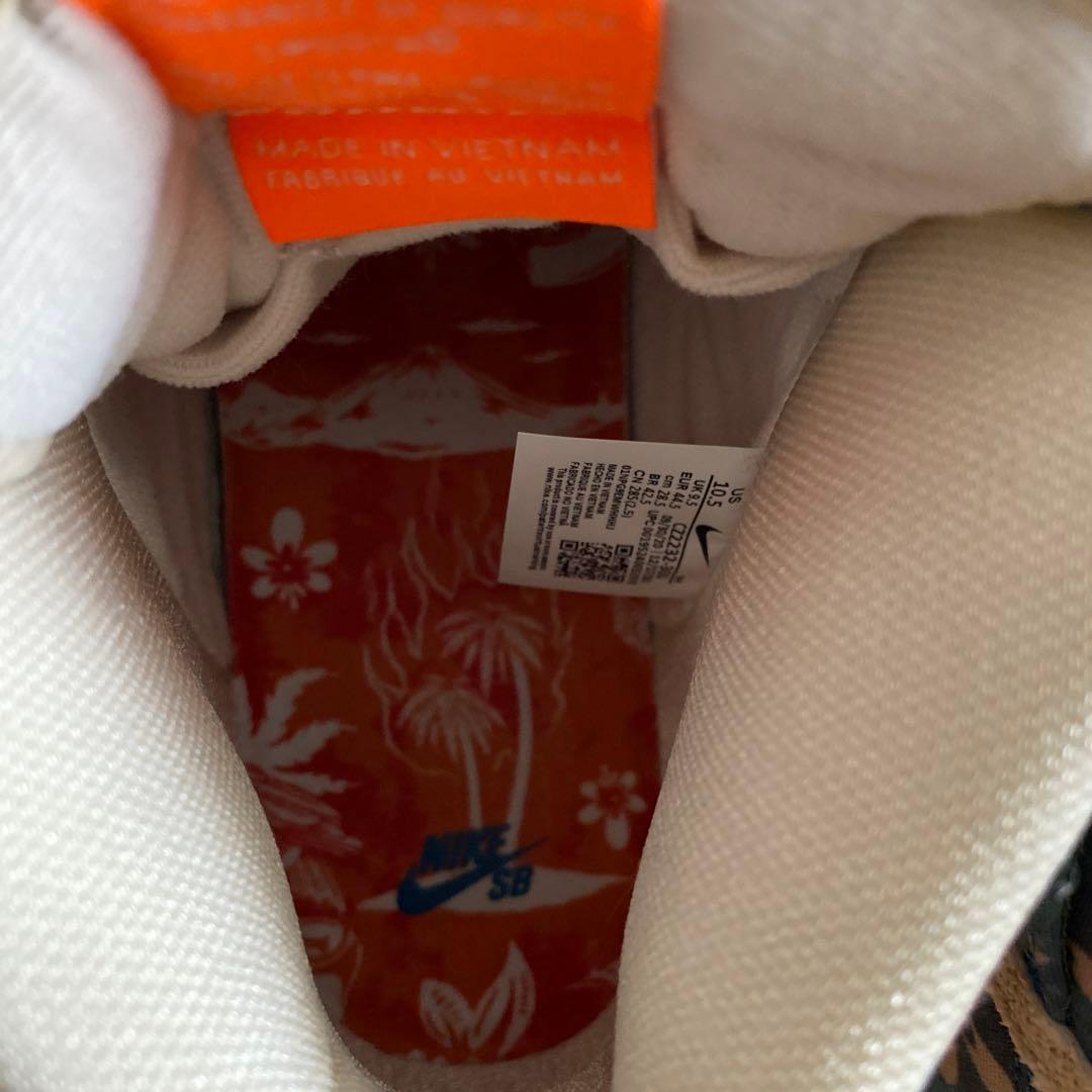 Nike SB Dunk High \"Hawaii\" ハワイ ダンク アロハ