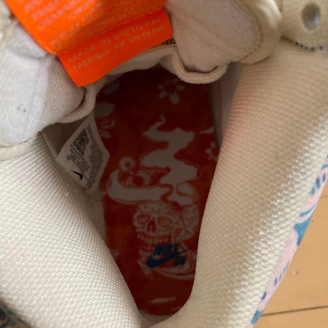 Nike SB Dunk High \"Hawaii\" ハワイ ダンク アロハ