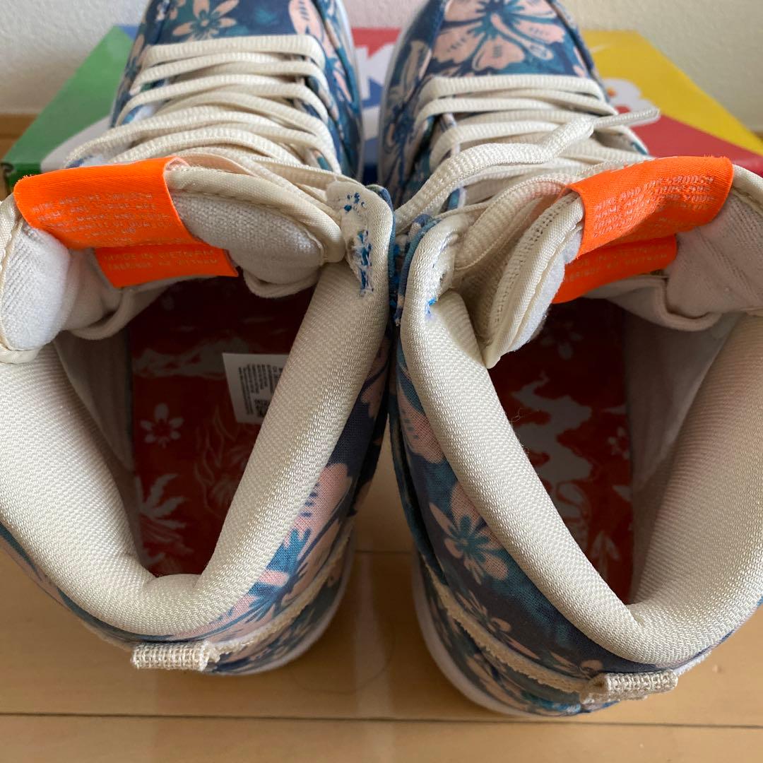 Nike SB Dunk High \"Hawaii\" ハワイ ダンク アロハ