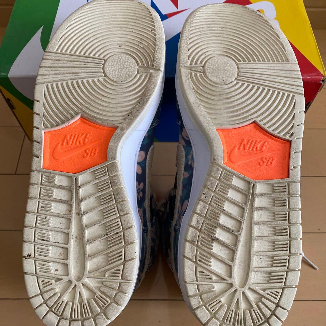 Nike SB Dunk High \"Hawaii\" ハワイ ダンク アロハ