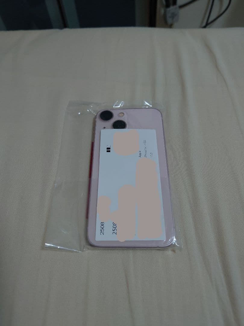 成早 iPhone13 mini ピンク 128G 残債無 じゃんぱら-Apple au 【SIMフリー】 iPhone 13 128GB ピンク MLNE3J/A