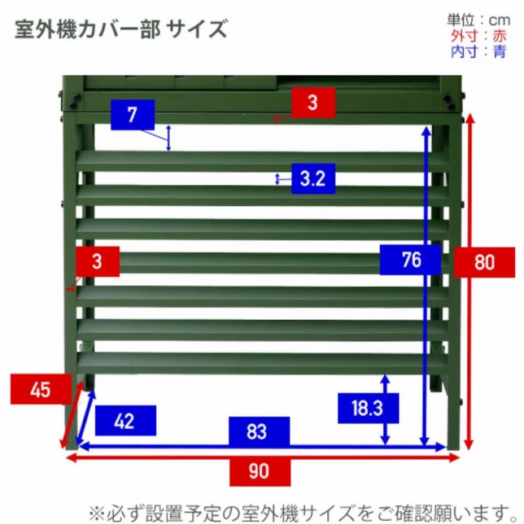 おどやんさん専用2