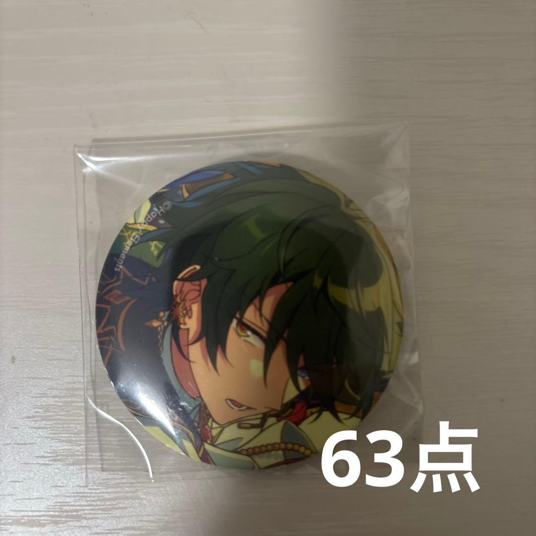 ふくページ リクエスト63点 トリックスター / Ninja ZX-6R(24-26)政府認証フルエキゾースト