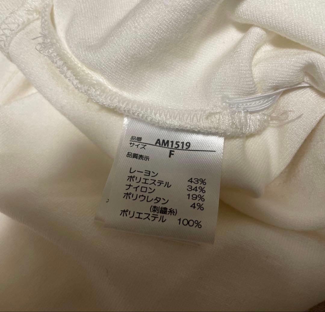 andmary Mary logo cable knit set black - メルカリ