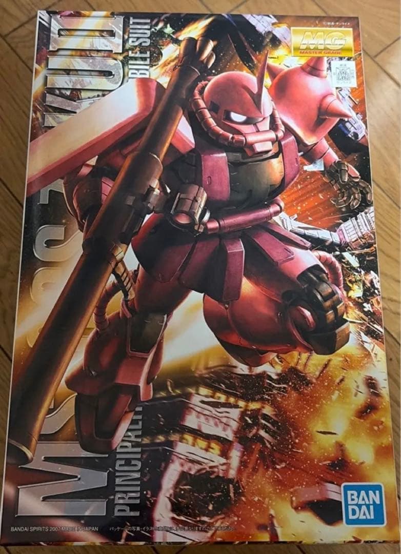 MG ガンプラ　3点セット