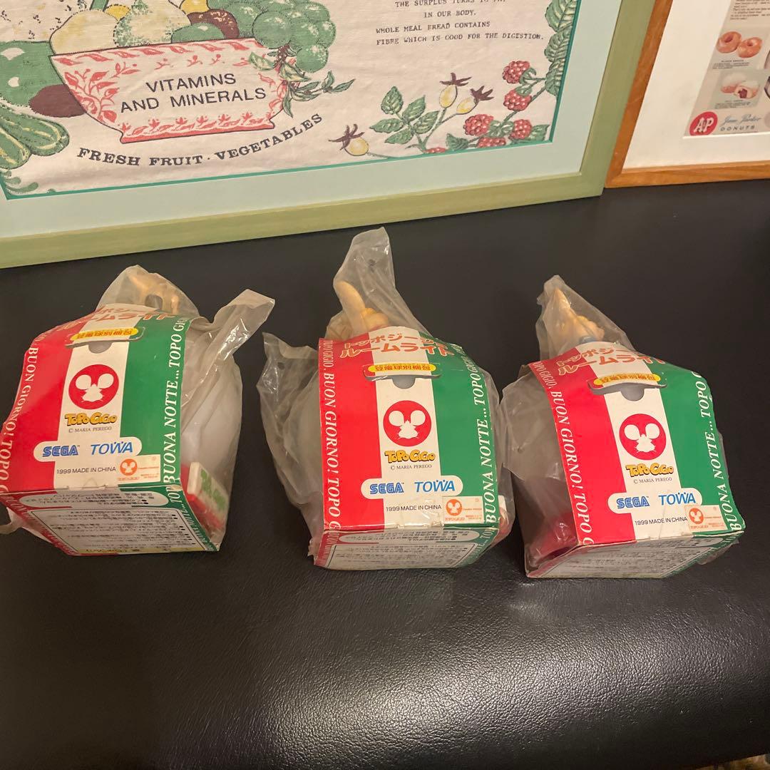 バラ売りOK トッポジージョ　ルームライト　３個セット