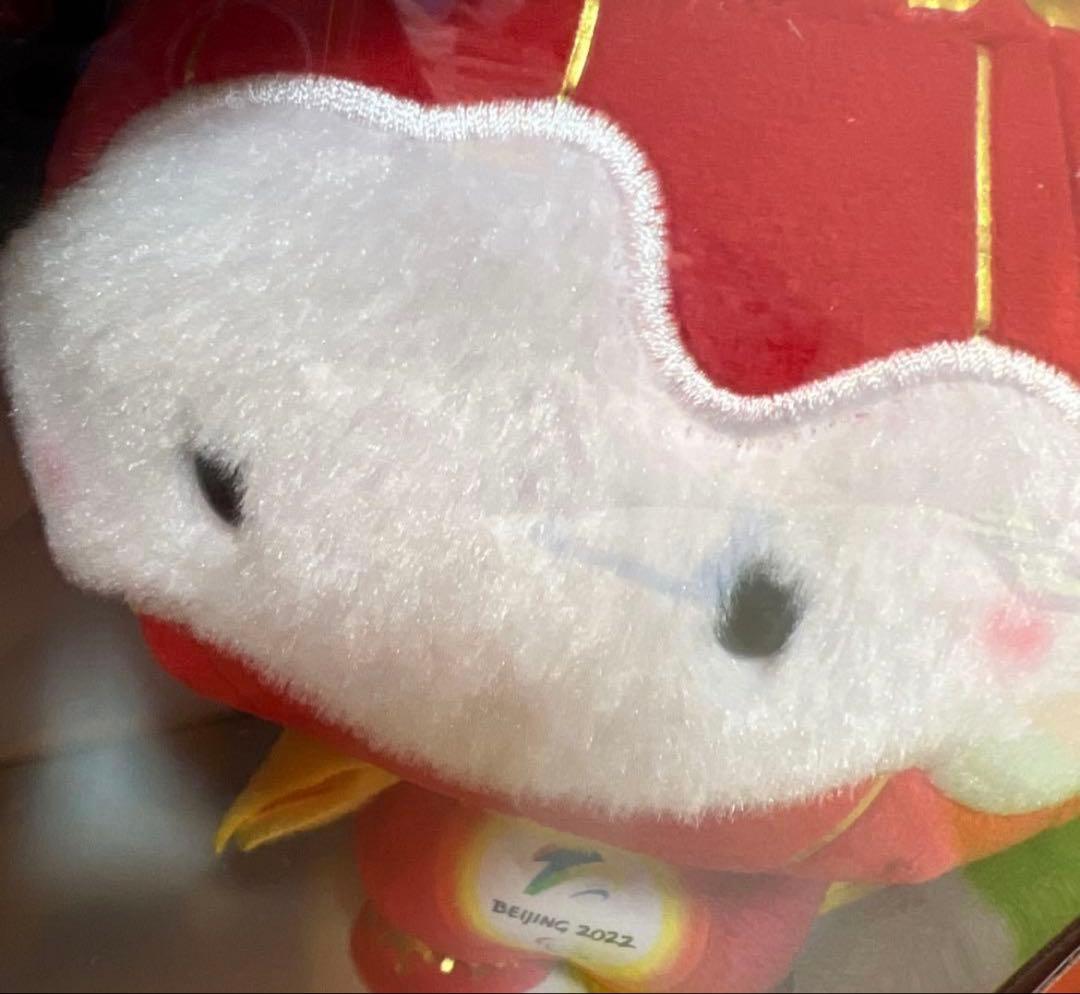 北京2022オリンピック ビンドゥンドゥンとシュエロンロン - メルカリ
