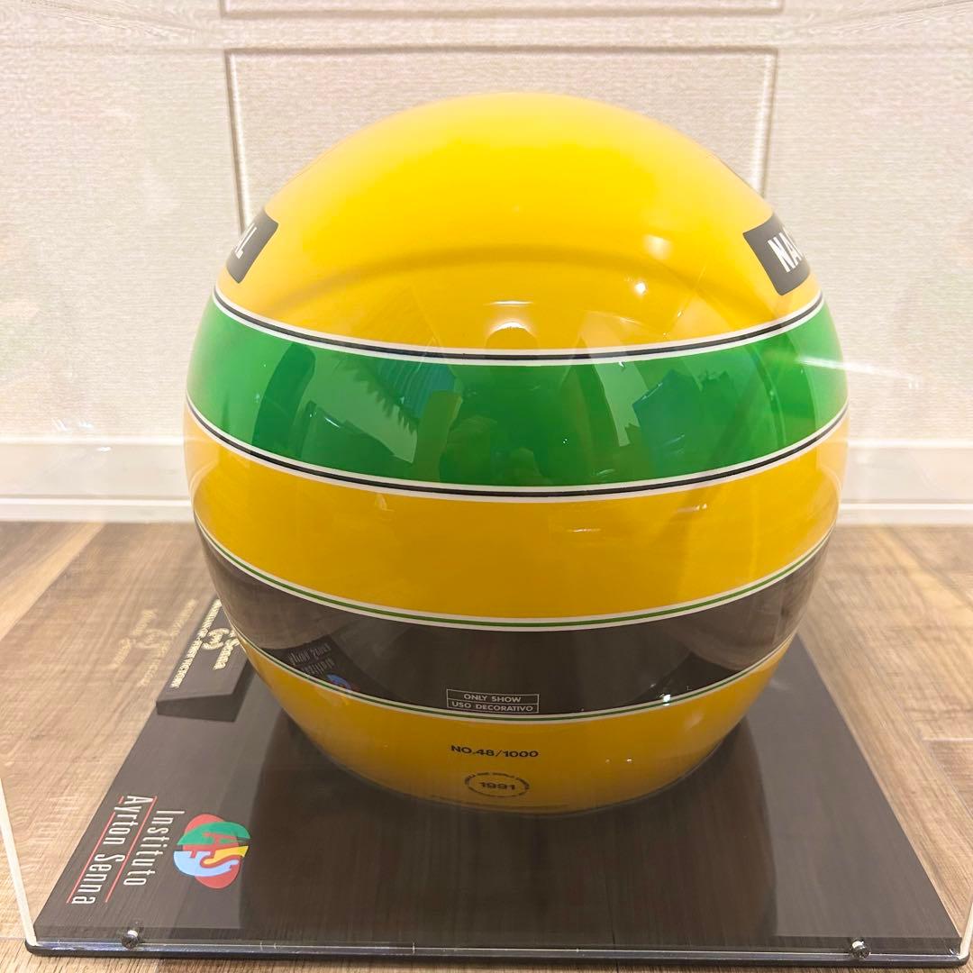 超レア品 アイルトン・セナ 公認レプリカヘルメット 限定1000個 1991年