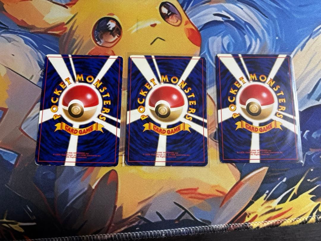 ポケモンカード 旧裏まとめ売り ピカチュウ 旧裏マークなし