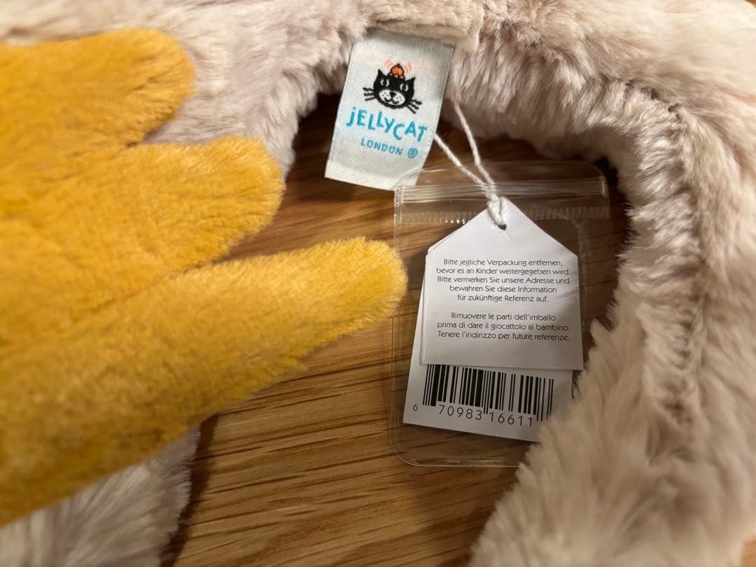 ロンドン限定　ジェリーキャット　オパライトドラゴン　秋の龍