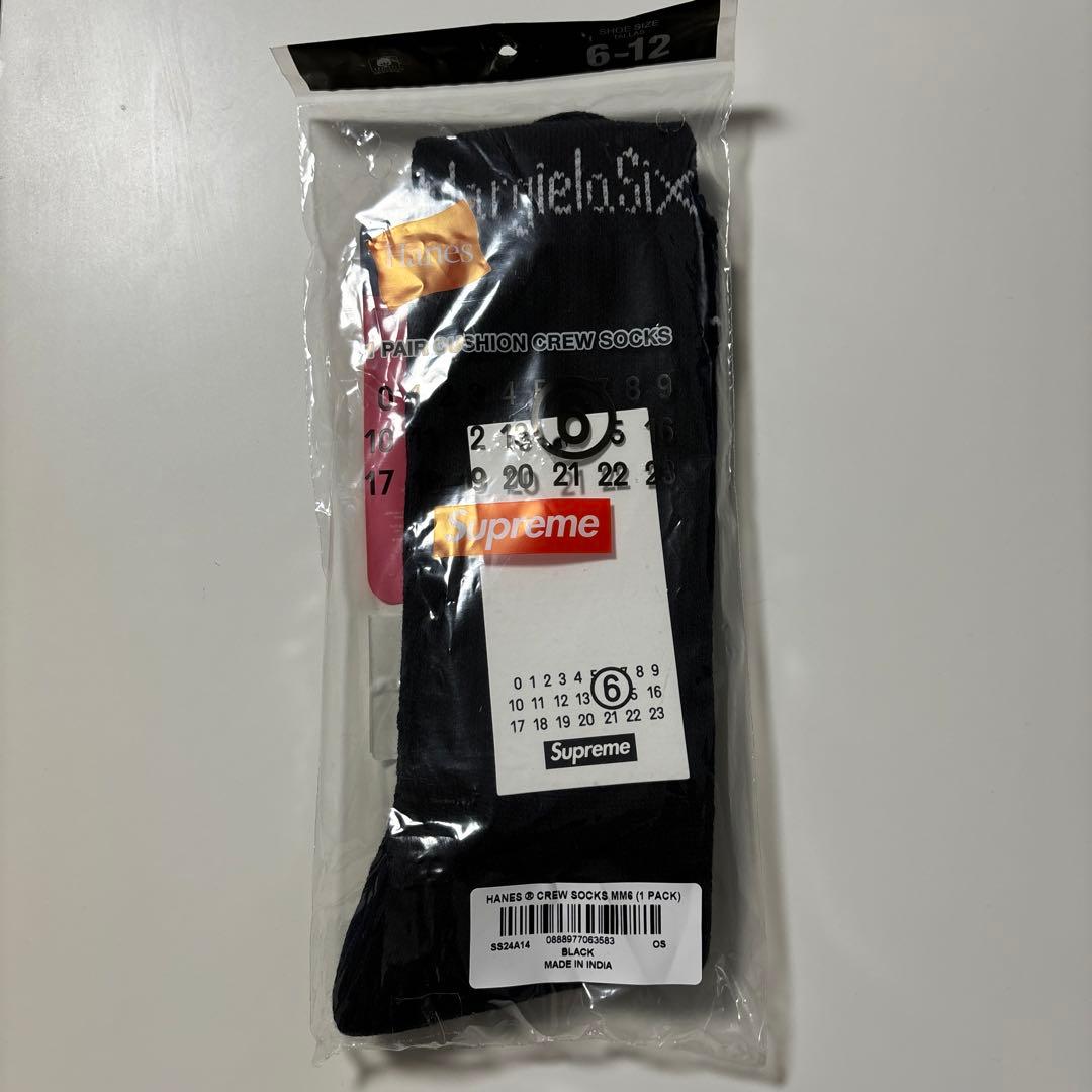 Supreme MM6 Maison Margiela Hanes Socks - メルカリ