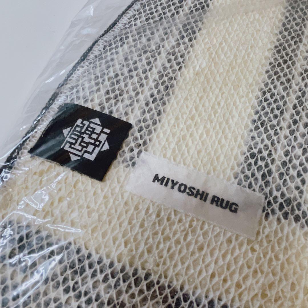 【希少品】 布袋寅泰 × ミヨシラグ コラボ ラグ 1点 MIYOSHI RUG
