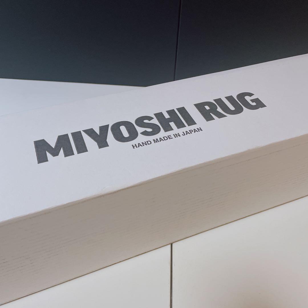 【希少品】 布袋寅泰 × ミヨシラグ コラボ ラグ 1点 MIYOSHI RUG