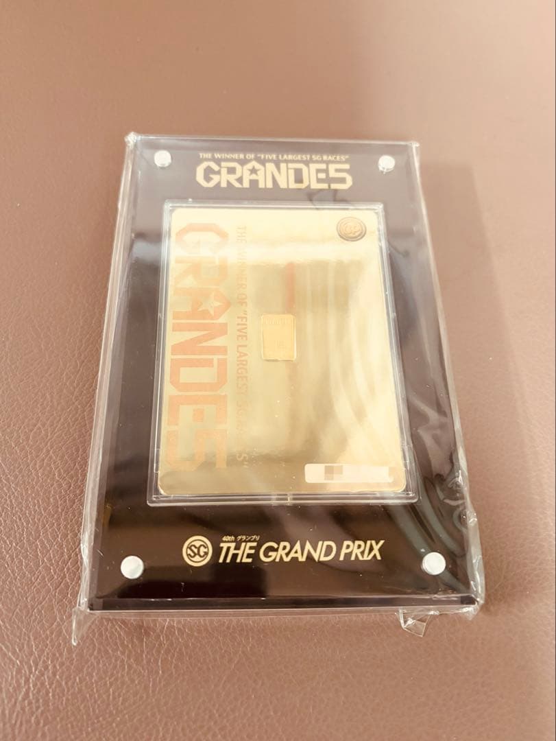 ✴︎GRANDE5✴︎ ボートレース 競艇 当選 SG 純金1g入 インゴット