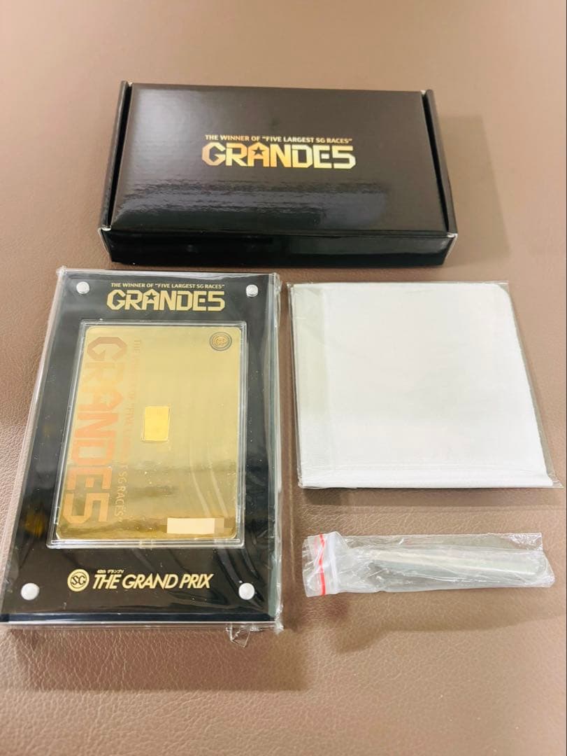 ✴︎GRANDE5✴︎ ボートレース 競艇 当選 SG 純金1g入 インゴット