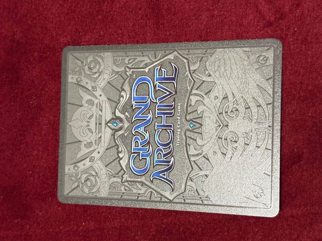 グランドアーカイブ - Merlin, Amethyst's Glow CSR