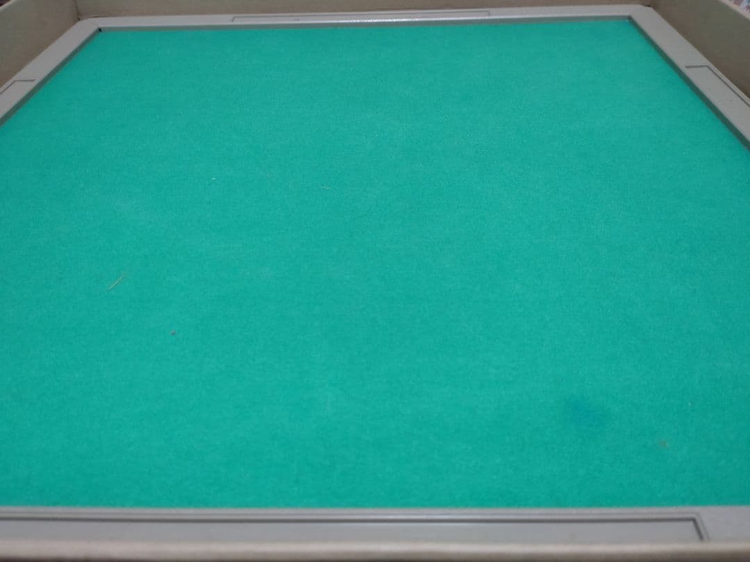 【バンダイ ドンジャラ】 うちのタマ知りませんか？